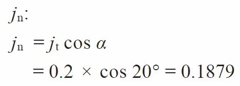 formula of 6.3 2
