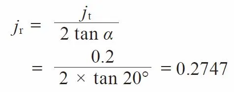 formula of 6.3 3