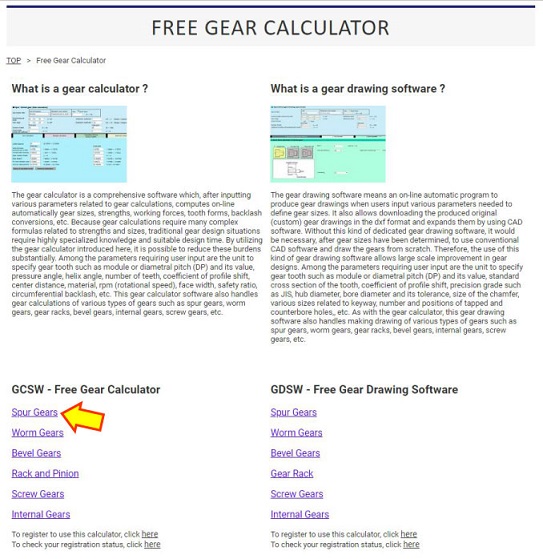 top page of KHK free gear calculator