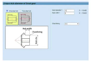 Gear Drafting Software - GDSW