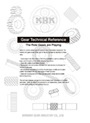 gear technical reference