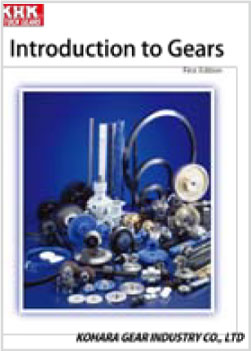 introduction_to_gears